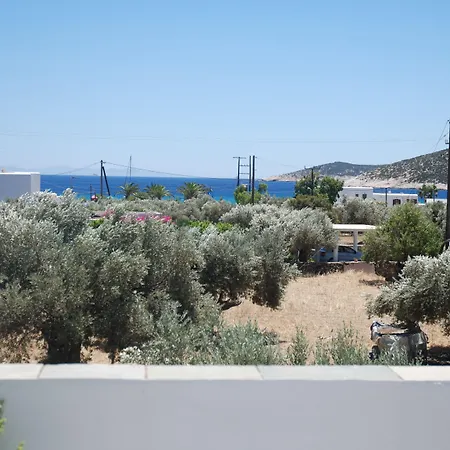 Aparthotel Edem Platis Gialos (Sifnos)